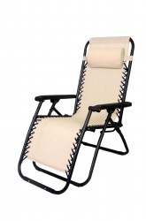 Καρέκλα Παραλίας Από Ατσάλι Ύφαασμα Textilene Μπεζ Χρώμα 90x66x110xΥ cm Papillon 54367